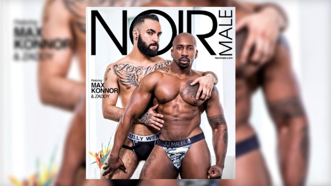 Max Konnor, Zaddy Topline Neueste rein männliche Fantasie von Noir Male