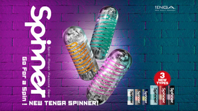 Tenga führt neue 'Spinner'-Linie in den USA ein